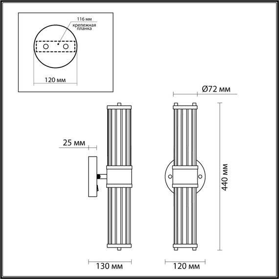 Odeon Light 4945/2W; 0044874 Настенный светильник, изображение 4