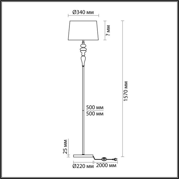 Odeon Light 5040/1F; 0046971 Торшер, изображение 3