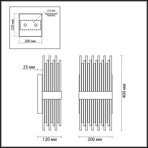Odeon Light 4722/4W; 0042663 Бра, изображение 5