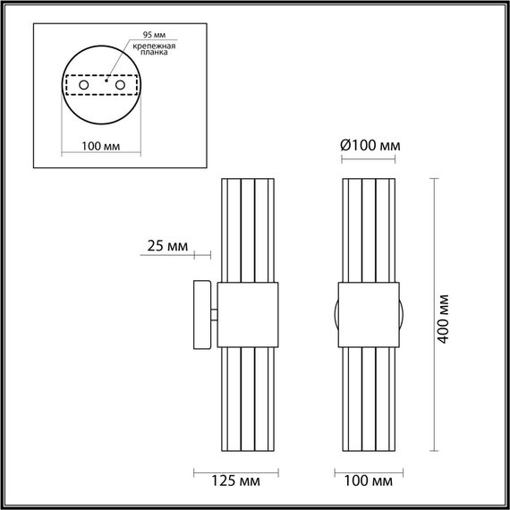 Odeon Light 4786/2W; 0043543 Бра, изображение 5