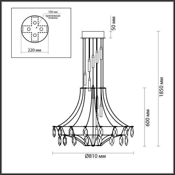 Odeon Light 7000/51L; 0047471 Подвесная люстра, изображение 3