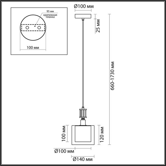 Odeon Light 5088/1; 0048610 Подвес, изображение 3
