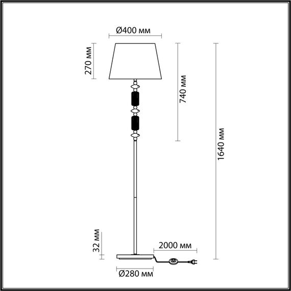 Odeon Light 4861/1FA; 0044796 Торшер, изображение 4