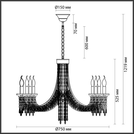 Odeon Light 5063/8; 1013228 Люстра, изображение 3
