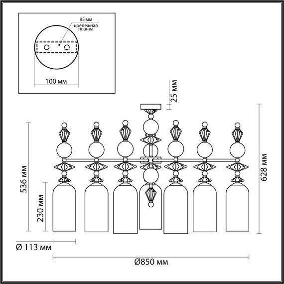 Odeon Light 4855/7C; 0043944 Люстра потолочная, изображение 6