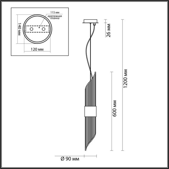 Odeon Light 4847/2; 0043707 Подвес, изображение 5