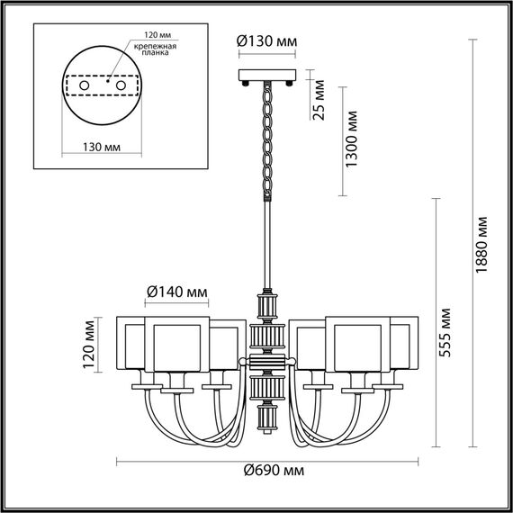 Odeon Light 5088/6; 0048614 Люстра, изображение 3