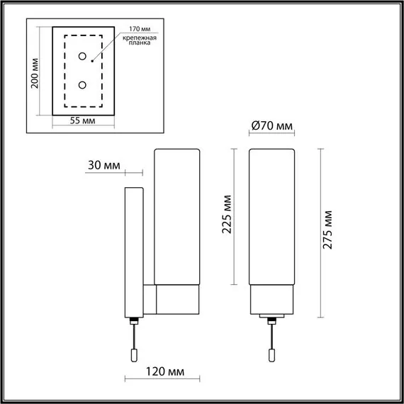 Odeon Light 2660/1W; 0034534 Настенный светильник с выключателем, изображение 3