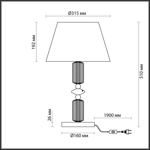 Odeon Light 4861/1TA; 0043974 Настольная лампа, изображение 5
