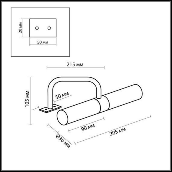 Odeon Light 2448/2; 0033970 Светильник с креплением на зеркало, изображение 2