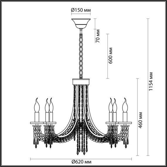 Odeon Light 5063/6; 1013232 Люстра, изображение 3