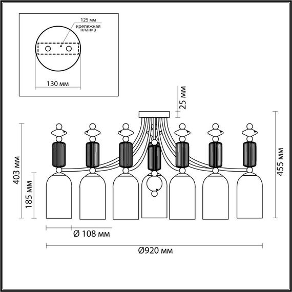 Odeon Light 4861/7C; 0043972 Люстра потолочная, изображение 5