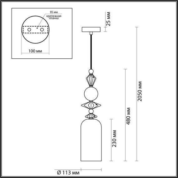 Odeon Light 4855/1; 0043946 Подвес, изображение 5
