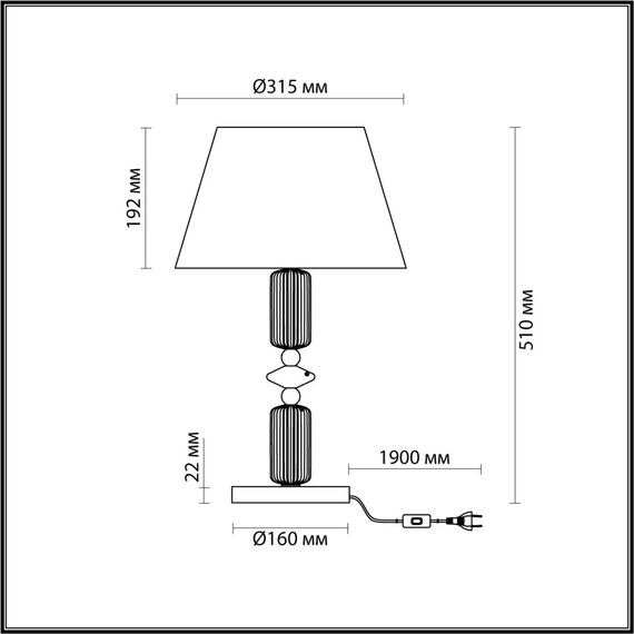 Odeon Light 4861/1TC; 0044798 Настольная лампа, изображение 4
