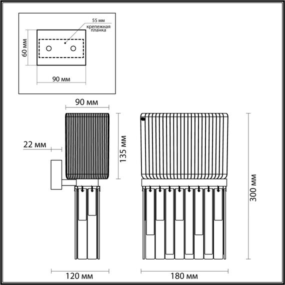 Odeon Light 4871/1W; 0044310 Бра, изображение 5