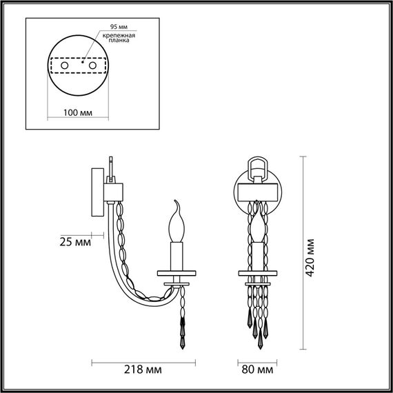 Odeon Light 5063/1W; 0047528 Бра, изображение 4