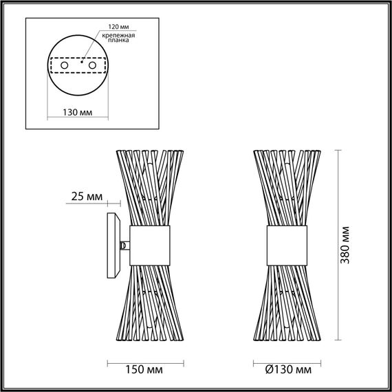 Odeon Light 4839/2W; 0043693 Бра, изображение 5