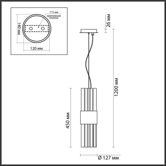 Odeon Light 4786/2; 0043541 Подвес, изображение 5