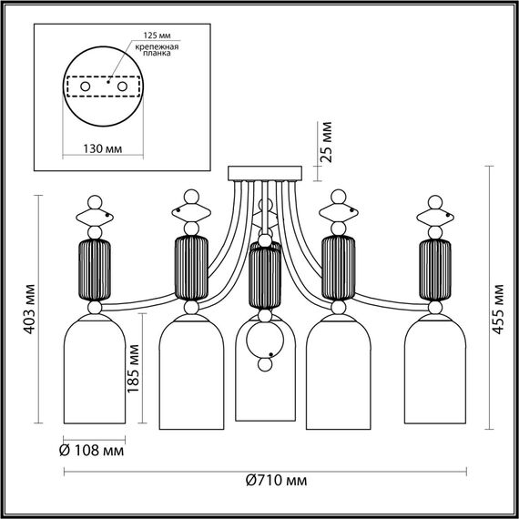 Odeon Light 4861/5C; 0043971 Люстра потолочная, изображение 6