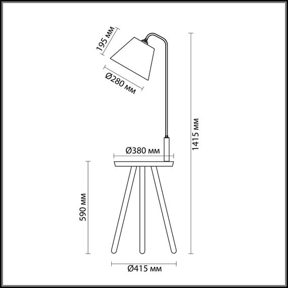 Odeon Light 4667/1F; 0042589 Торшер со столиком, изображение 5