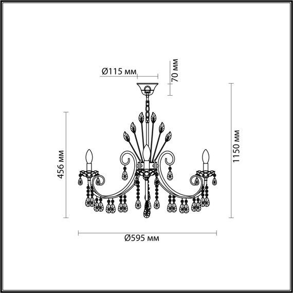 Odeon Light 4977/6; 0045602 Люстра, изображение 4