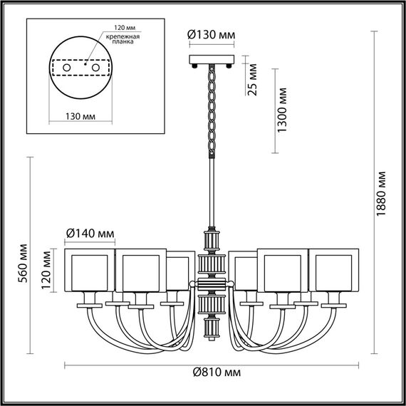 Odeon Light 5088/8; 0048615 Люстра, изображение 3