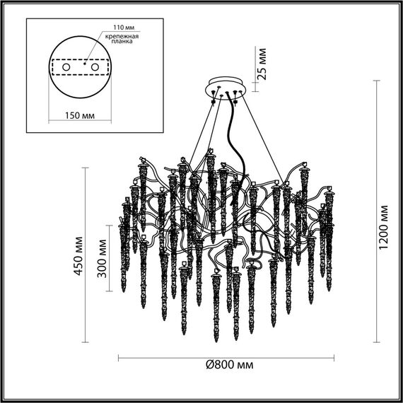 Odeon Light 5005/14; 0045911 Люстра, изображение 5