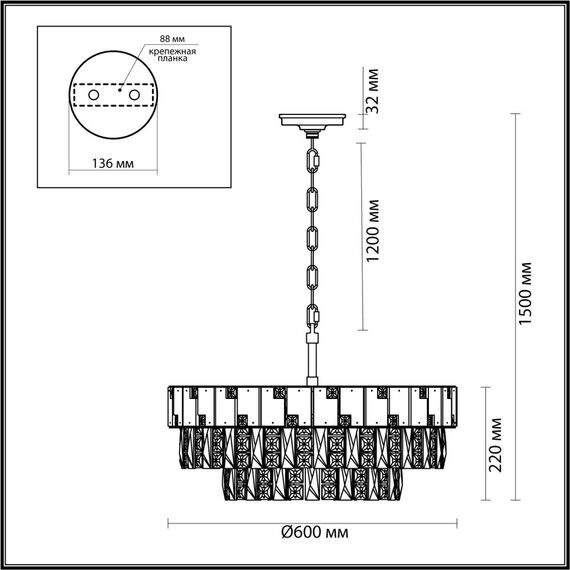 Odeon Light 5076/12; 0047172 Люстра, изображение 3
