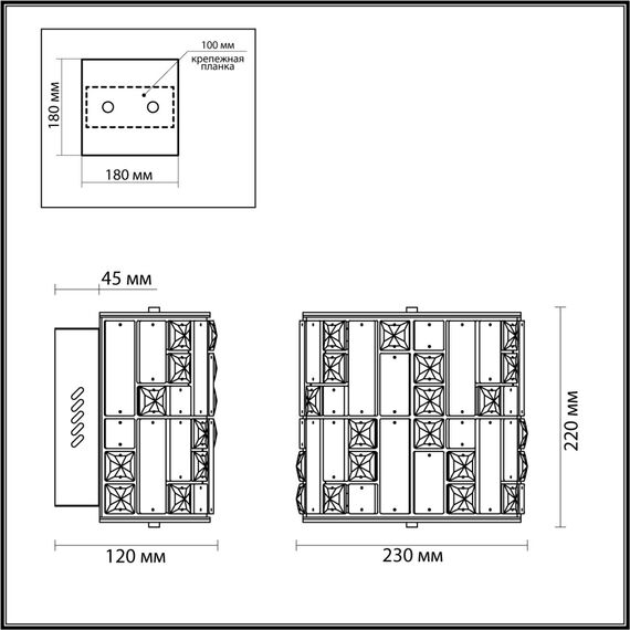 Odeon Light 5072/28WL; 1027612 Бра, изображение 3