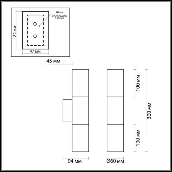 Odeon Light 4281/2WA; 0044247 Настенный светильник, изображение 6