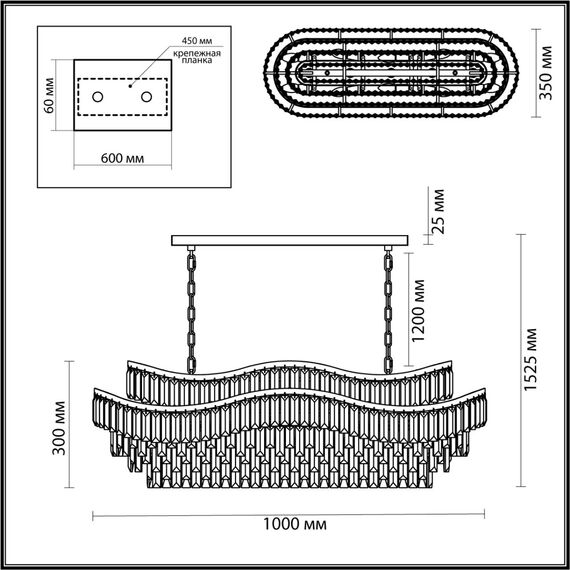 Odeon Light 5073/15; 0047192 Люстра, изображение 3