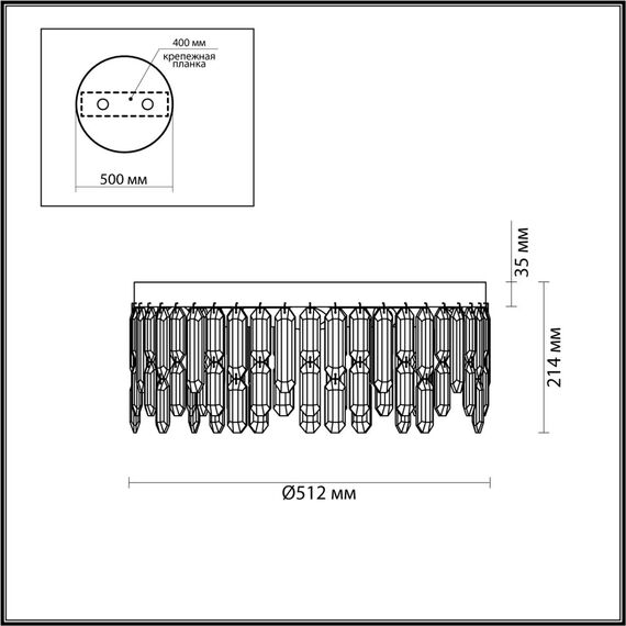 Odeon Light 4985/6C; 0044615 Люстра, изображение 4