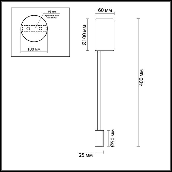 Odeon Light 3900/5WB; 0042317 Настенный светильник, изображение 5