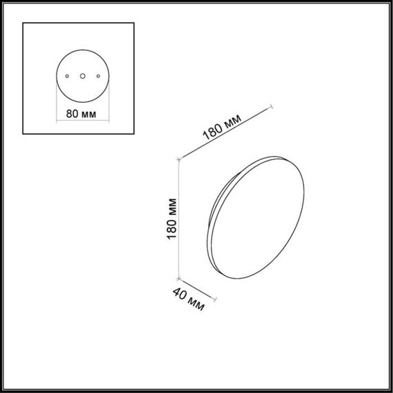 Odeon Light 3633/9WL; 0039000 Уличные (фасадные), изображение 4