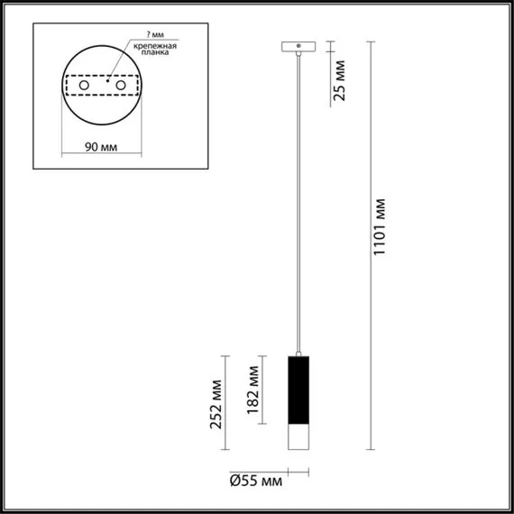 Odeon Light 3876/1L; 0039775 Подвес, изображение 3