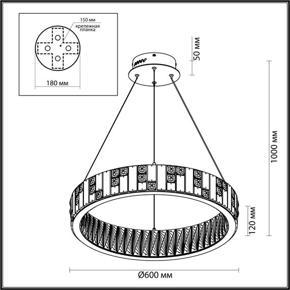 Odeon Light 5072/80L; 0047168 Люстра, изображение 4