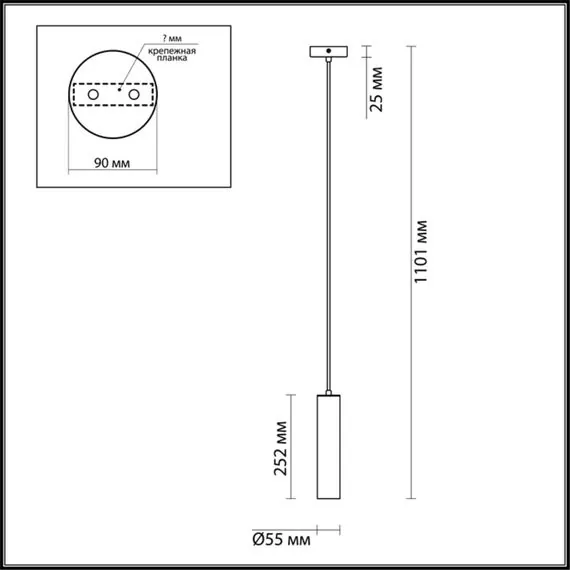 Odeon Light 3872/1L; 0039774 Подвес, изображение 3