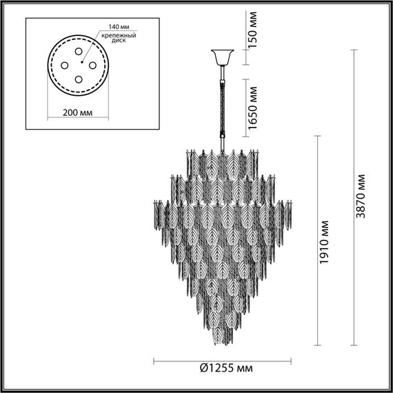 Odeon Light 5049/89; 0047148 Люстра, изображение 3