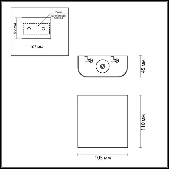 Odeon Light 4212/2WL; 0043339 Настенный светильник, изображение 5