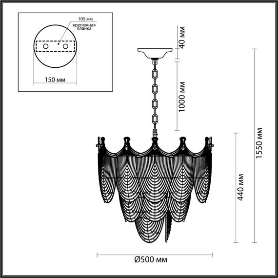 Odeon Light 5051/11; 0047154 Люстра, изображение 3