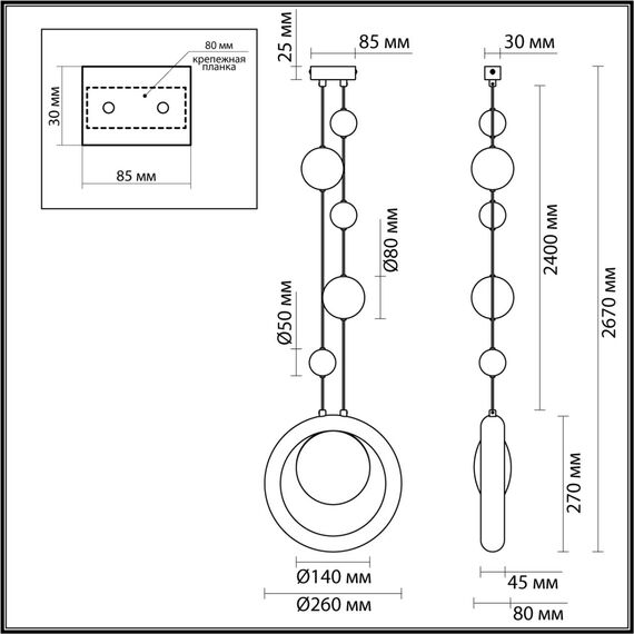 Odeon Light 5443/1; 0048690 Подвес, изображение 5
