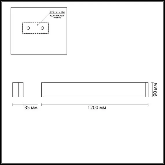 Odeon Light 4295/40WL; 0044260 Настенный светильник, изображение 6