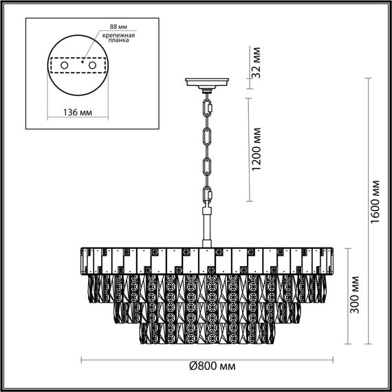 Odeon Light 5076/21; 0047173 Люстра, изображение 3