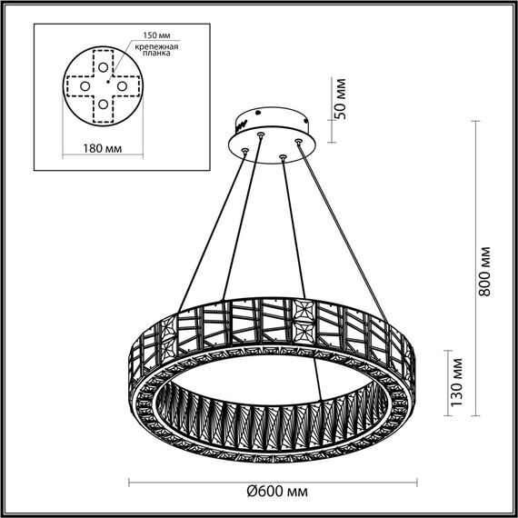 Odeon Light 5071/70L; 0047163 Люстра, изображение 3