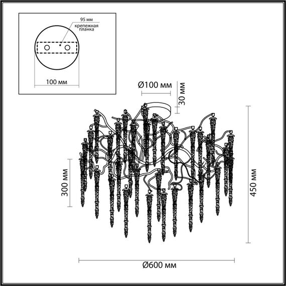 Odeon Light 5004/8C; 0045904 Люстра, изображение 4