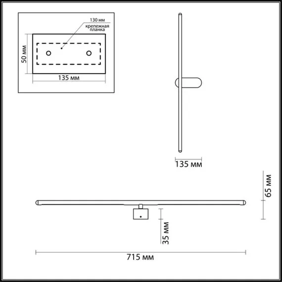 Odeon Light 3858/12WB; 0039526 Настенный светильник, изображение 4