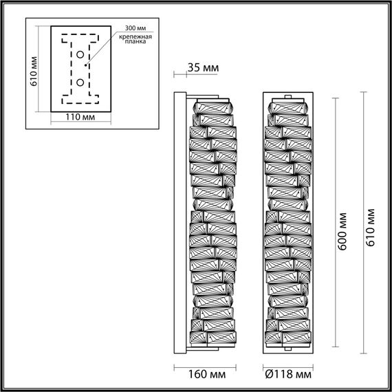 Odeon Light 4999/15WL; 0045773 Бра, изображение 3
