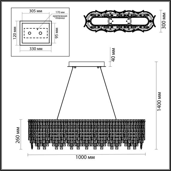 Odeon Light 5074/12; 1010043 Люстра, изображение 3