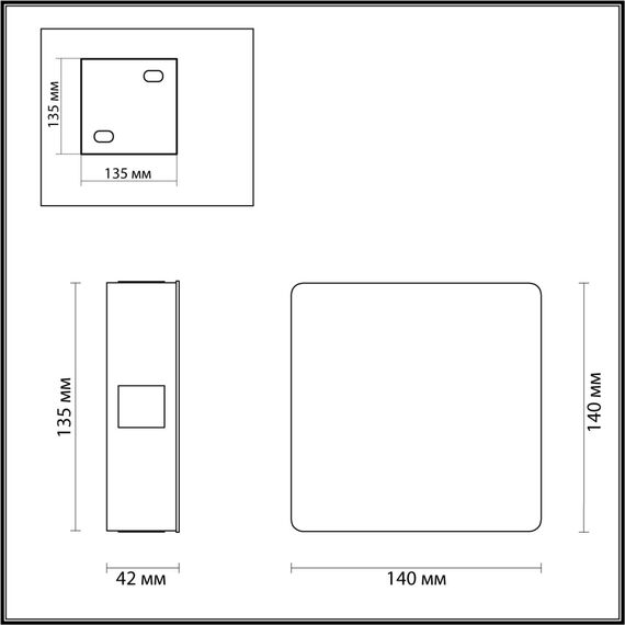 Odeon Light 4259/8WL; 0043418 Настенный с лучами, изображение 4