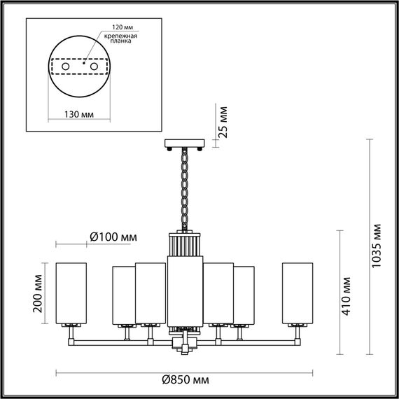 Odeon Light 4990/10; 0045609 Люстра, изображение 5